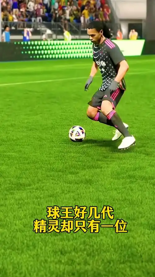 挑选一个更