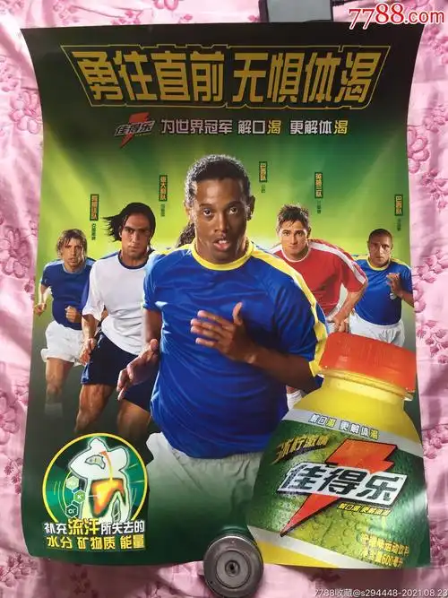 赵继伟在球 赵继伟在球