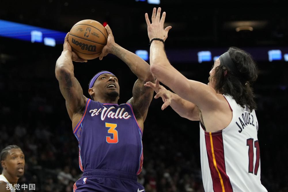 展提供了调 展提供了调